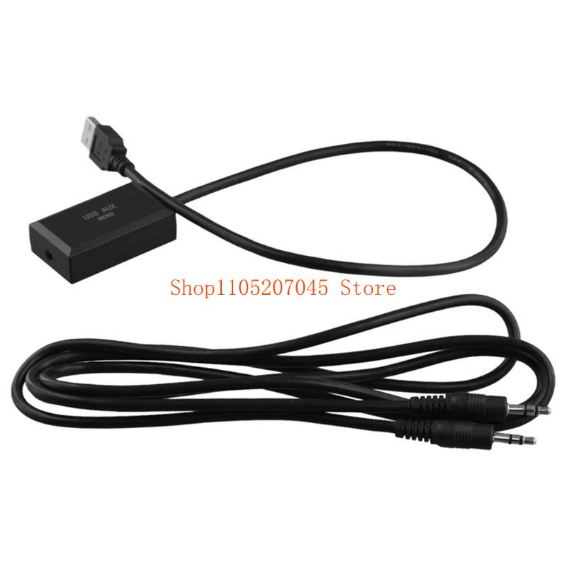 Audio Music Quality Enhancer - 37cd รถ USB Sound Interfaces อะแดปเตอร์ขยายสำหรับคุณภาพเสียงที่ชัดเจนการส่งสัญญาณที่มีเสถียรภาพการติดตั้งประหยัดพื้นที่