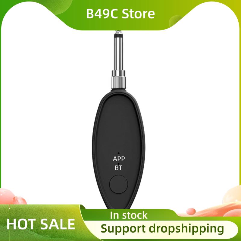 อุปกรณ์กำจัดเสียงร้อง B49C ขนา - Audio Music Remove บทวิจารณ์และราคา