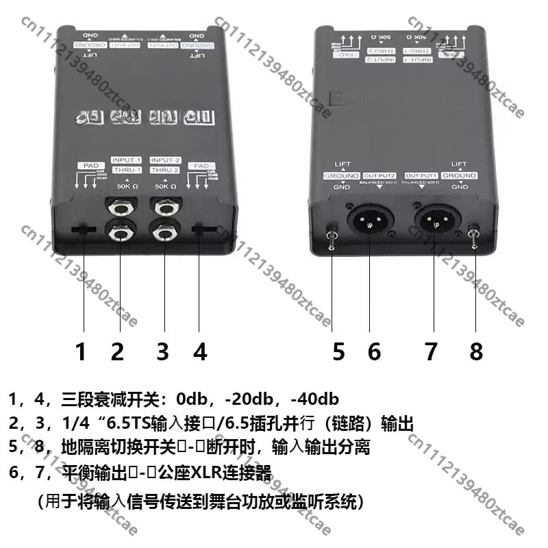 อุปกรณ์ DI แบบ Passive ขนาด 6. - Audio Music Remove บทวิจารณ์และราคา