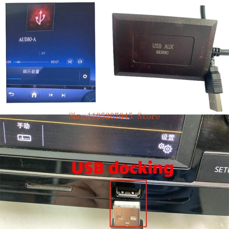 37cd รถ USB Sound Interfaces อ - Audio Music Quality Enhancer บทวิจารณ์และราคา