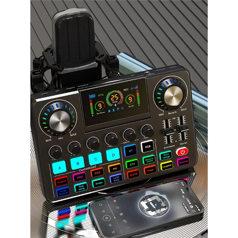 ABLB-เครื่องผสมเสียง, การ์ดเสี - Audio Music Voice Changer บทวิจารณ์และราคา
