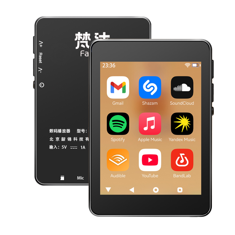 เครื่องเล่น MP3 แบบ WiFi ระบบ  - Audio Music Download Mp3 บทวิจารณ์และราคา